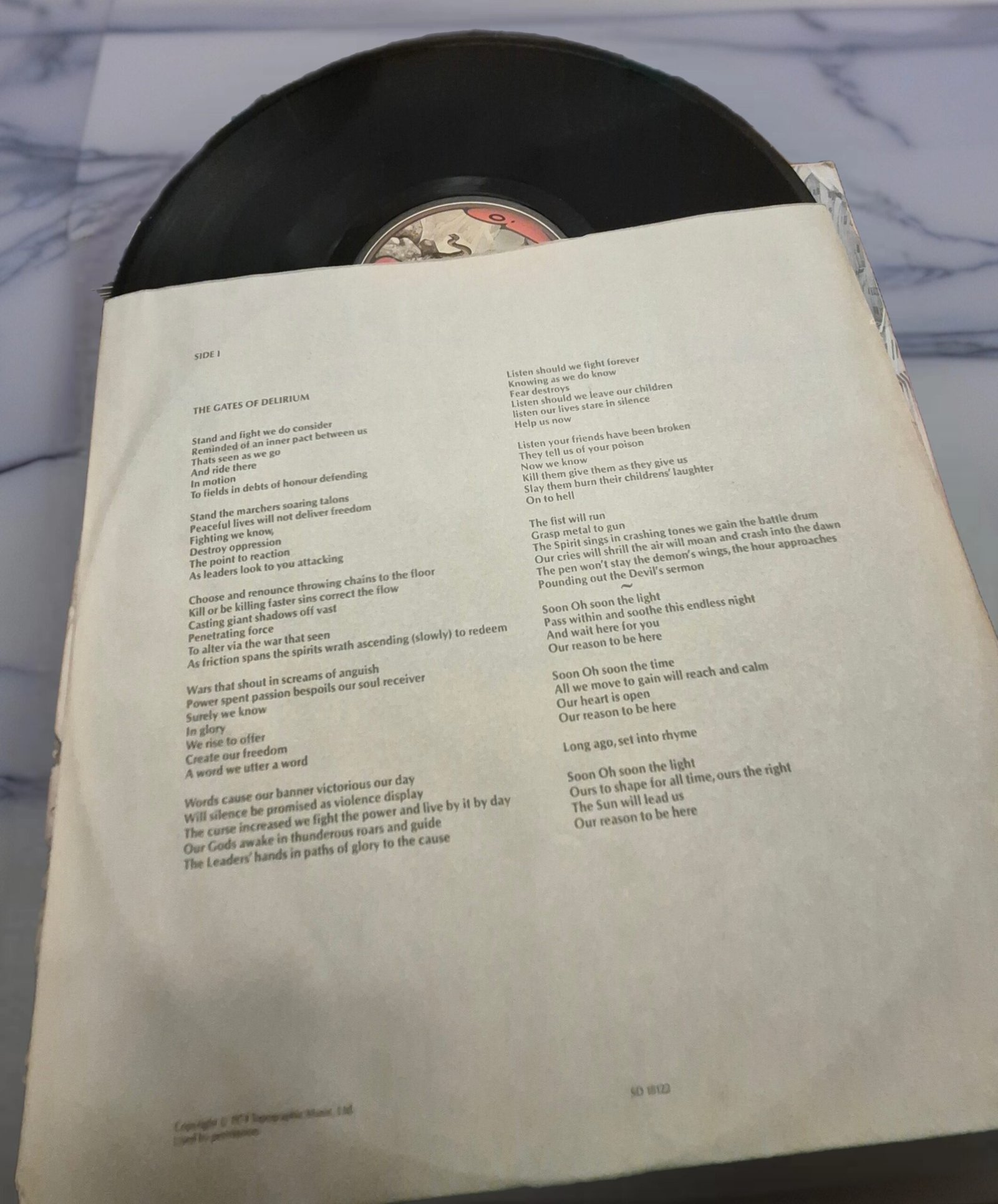 YES-Relayer (Used Vinyl Record Excellent Condition) - Image 5
