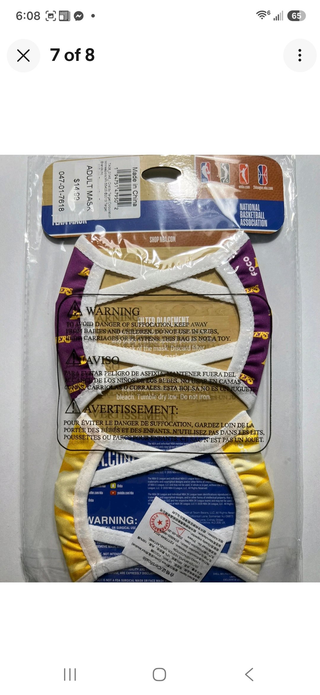 NBA Los Angeles Lakers Face Cover Team 2 Mask Pack Officially Licensed NBA Masks - Image 3